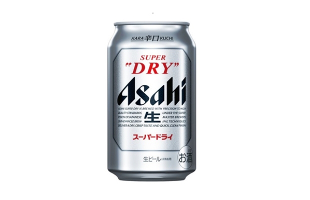 MY BRASIL MERCADO -  Cerveja Asahi Super dry Nama Beer 350ml. 1