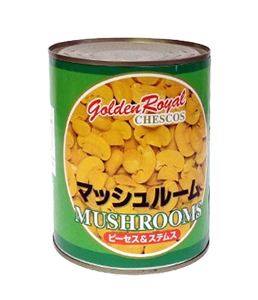 Cogumelos fatiados Golden Royal 850g.
