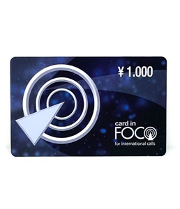 Foco Card